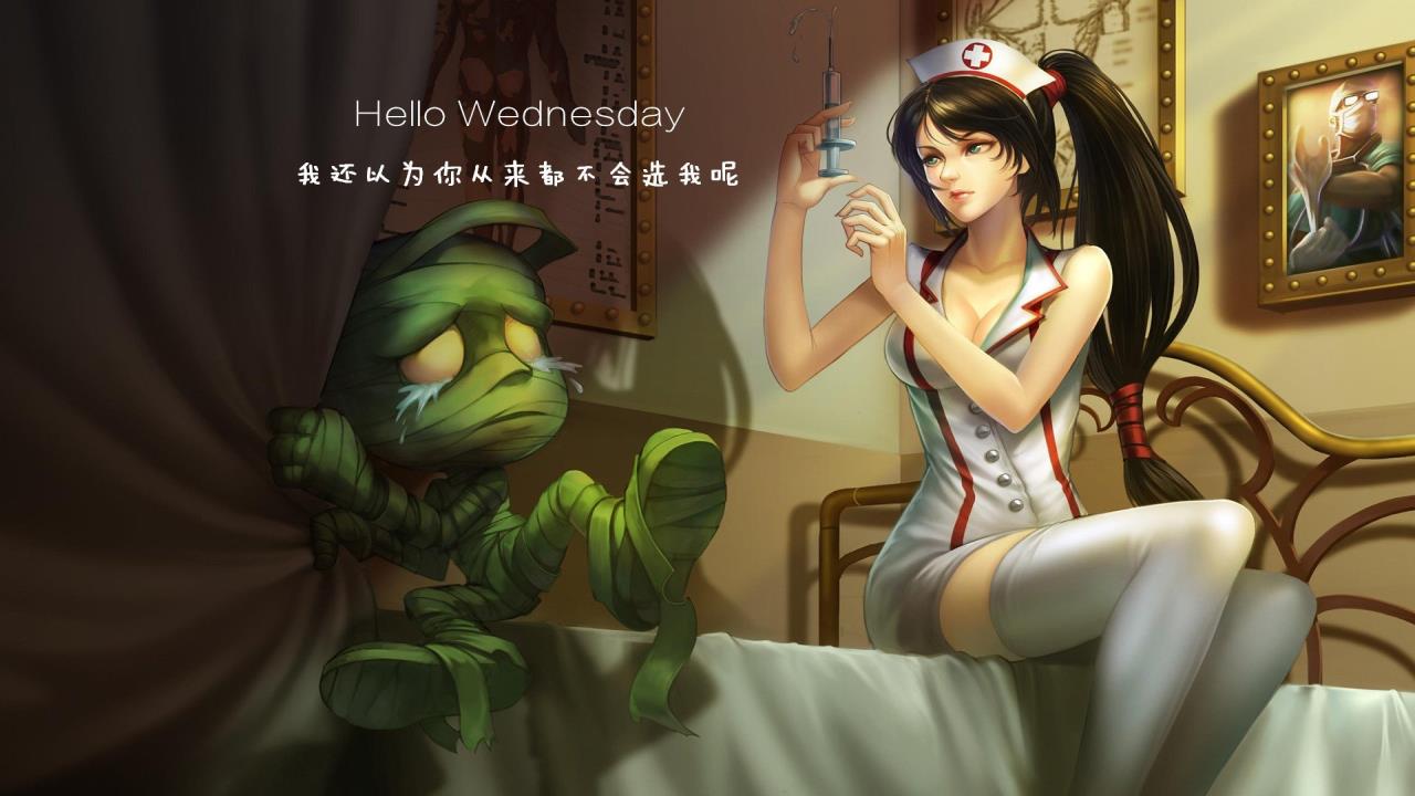 明日之后，代木技能与阔树叶的秘密