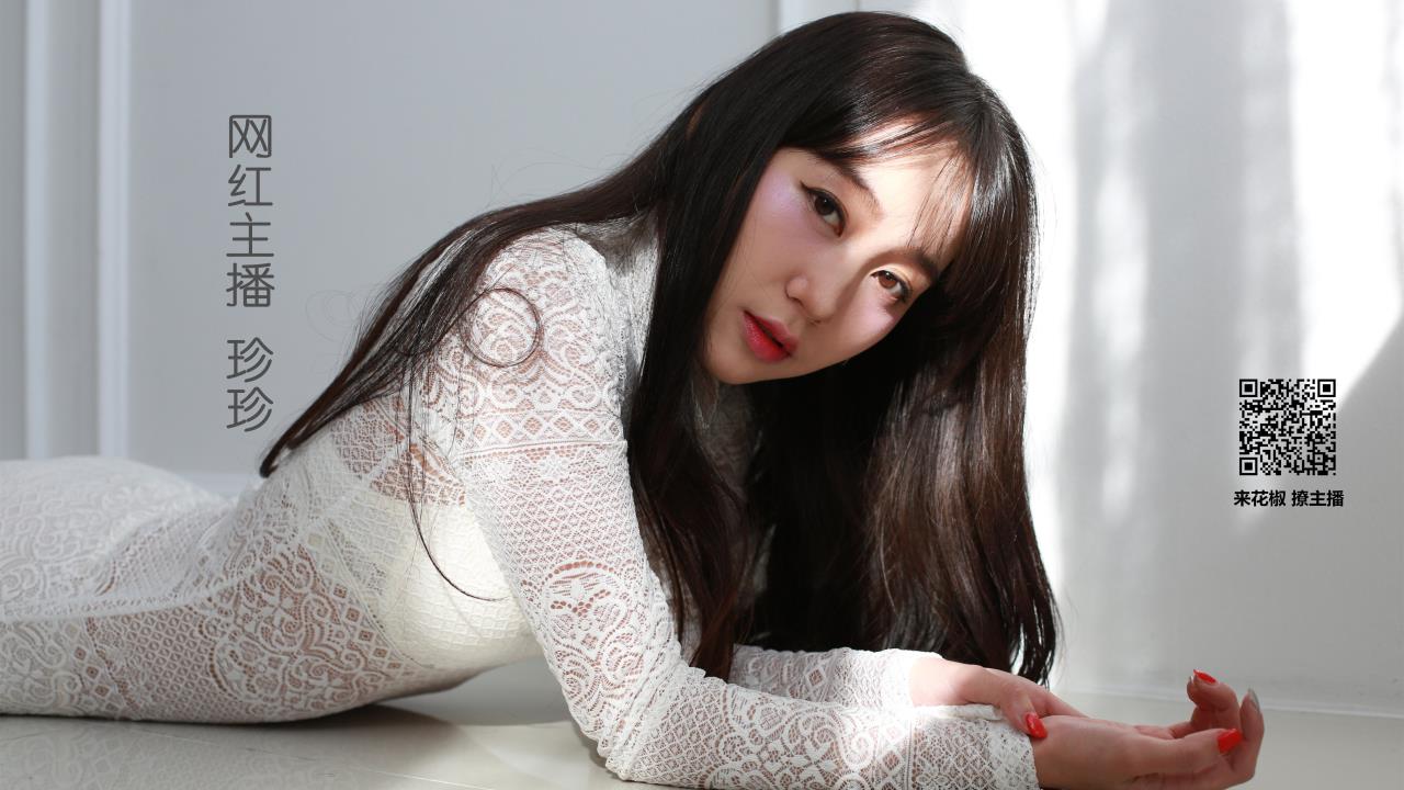 芳草地网站 在线观看: 寻找生活中的小确幸与唯美瞬间