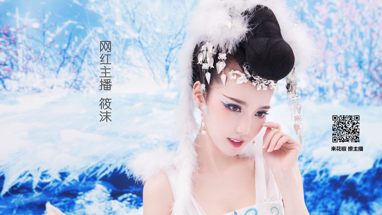 魔兽世界兄弟名，共战艾泽拉斯的独特印记