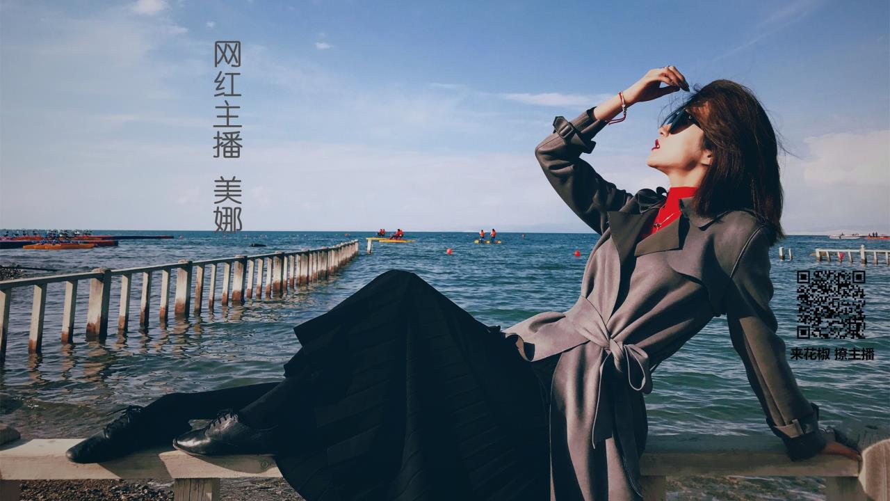 妻子的玉门小说: 尘封的爱情与秘密