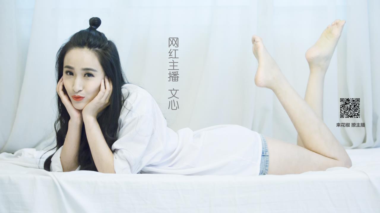 明日之后，探秘麻的丰富宝藏